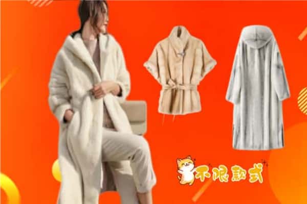 渭南韩城市回收貂皮