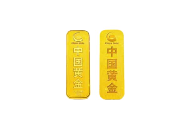 渭南韩城市上门回收黄金价格