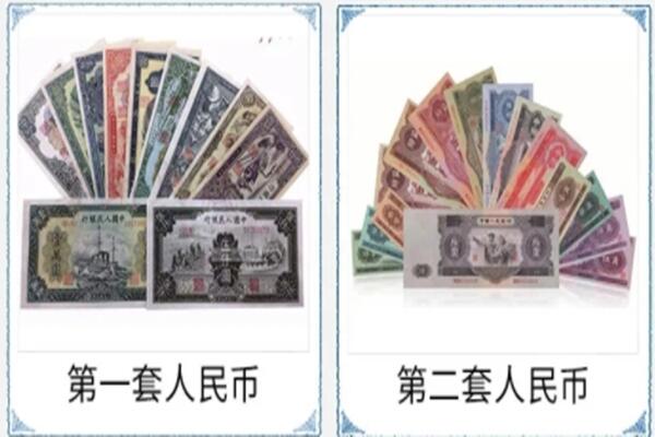渭南韩城市回收旧币