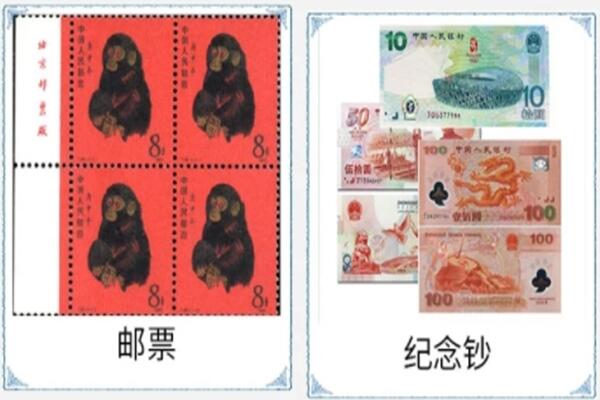 渭南韩城市回收邮票