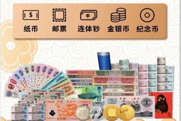 渭南韩城市回收金银币