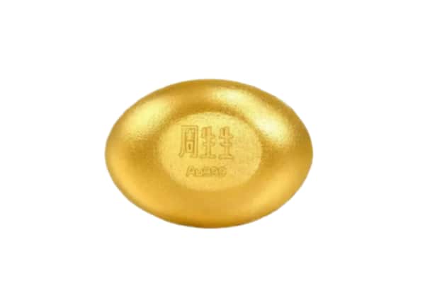 渭南韩城市回收黄金豆子